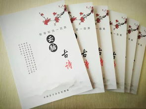 關(guān)于贊美云的詩(shī)句古詩(shī),關(guān)于云月的詩(shī)句古詩(shī),帶有云的詩(shī)句古詩(shī)