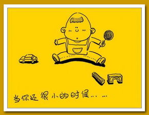 父愛,母愛,詩句