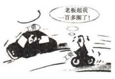 自古詩(shī)人多磨難詩(shī)句