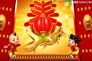 詩句,祝福語,春節(jié)