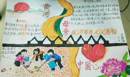 歌頌?zāi)赣H河的詩(shī)句有哪些,描寫(xiě)母親河的詩(shī)句有哪些,我愛(ài)母親河的詩(shī)句有哪些