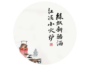 關(guān)于寢室的優(yōu)美詩句