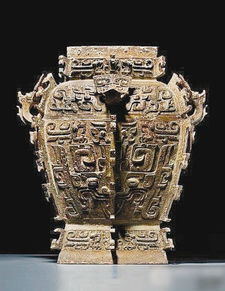 關(guān)于皿方罍的詩句