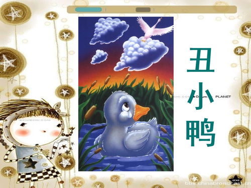 描寫春天的古詩句,描寫山的古詩句,描寫春節(jié)的古詩句