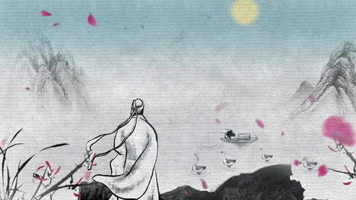 李白愛情的詩句古詩