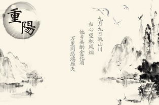 古詩(shī)帶日的詩(shī)句,古詩(shī)帶日的詩(shī)句有哪些,古詩(shī)《蟬》的詩(shī)句