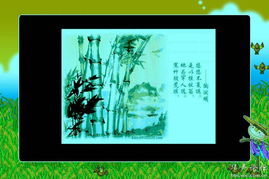 關(guān)于煙影的詩(shī)句