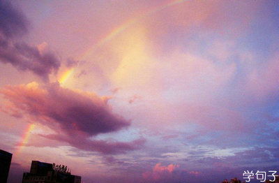 描寫雨后天空的詩句古詩