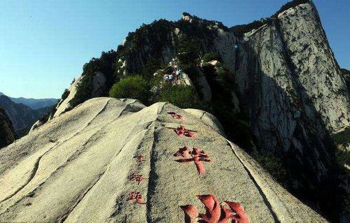 贊美華山的霸氣詩句,贊美濟南華山的詩句,贊美華山的詩句古詩