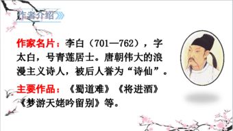 三年級(jí)描寫(xiě)鳥(niǎo)的古詩(shī)句,中秋節(jié)的古詩(shī)句三年級(jí),關(guān)于鳥(niǎo)的古詩(shī)句三年級(jí)