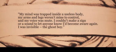 世界之最最孤獨的人猜古詩句