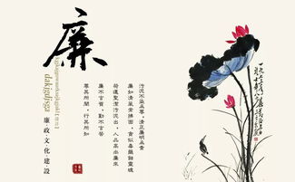 榜樣作用的古詩(shī)句