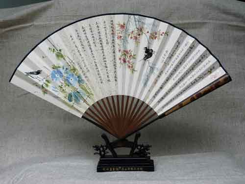 關(guān)于扇子大詩句