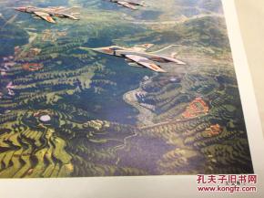 變新,舊貌,詩(shī)句