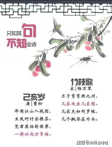 古詩詞帶九的詩句,表達古詩詞句美的詩句,關(guān)于九月的詩句古詩詞