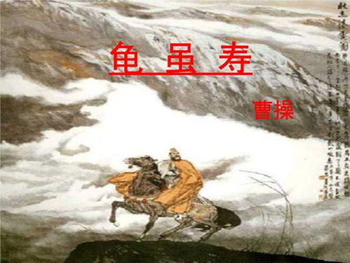 有關(guān)于科學(xué)哲理的詩(shī)句