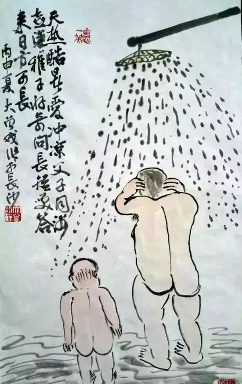 關(guān)于夏天很炎熱的詩句