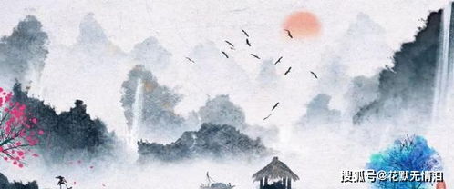 唐朝關(guān)于寫風(fēng)景的詩句