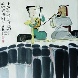 古代關(guān)于幸福愛情的詩句