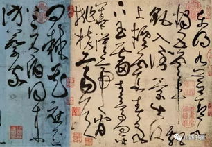 關(guān)于四季的詩(shī)句古詩(shī),寫關(guān)于四季的詩(shī)句古詩(shī),有四的詩(shī)句古詩(shī)