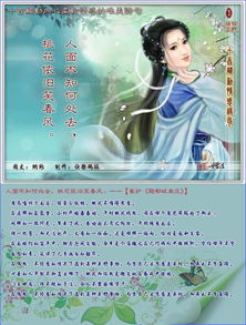 古詩中表達美的詩句