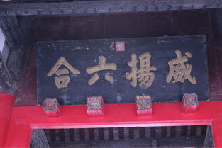 一首古詩關(guān)羽的詩句