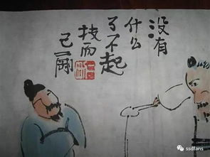 表現(xiàn)熟能生巧的古詩(shī)句