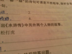 含有綠字的詩句古詩詞