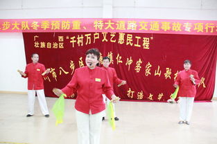 關(guān)于鐵路交通安全的詩(shī)句