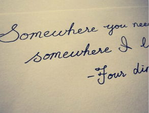 關(guān)于快樂(lè)的英文詩(shī)句