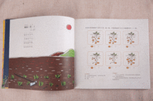 形容快樂(lè)的古詩(shī)句,關(guān)于快樂(lè)的古詩(shī)句大全,關(guān)于中秋節(jié)快樂(lè)的古詩(shī)句