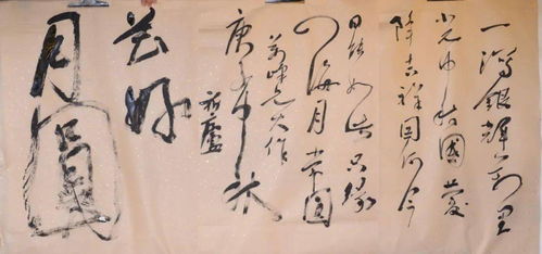 詩(shī)句,鄭余古