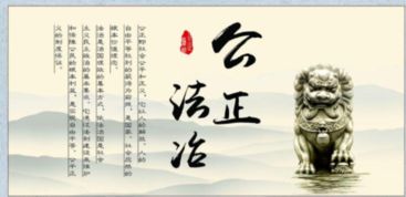 有關(guān)于法律的詩句