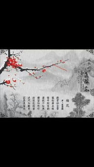 關(guān)于月的詩句加圖