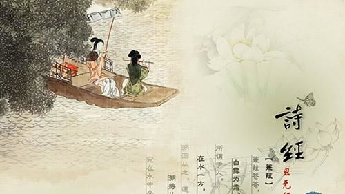 古詩中人老了的詩句