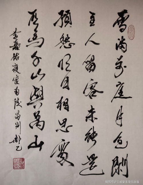 關(guān)于古詩(shī)中送行場(chǎng)面的詩(shī)句