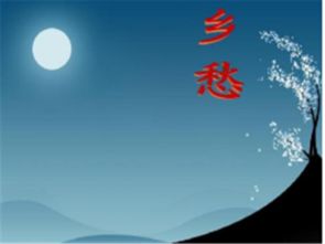 寫五句關(guān)于故鄉(xiāng)的詩句