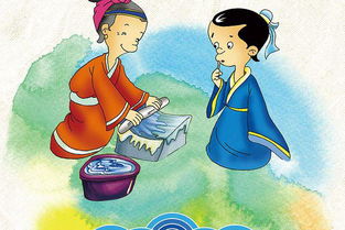 關(guān)于做事情有規(guī)矩的古詩(shī)句