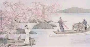 寫送別的詩(shī)句古詩(shī)