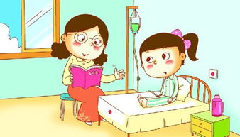 關(guān)于母親生病詩句