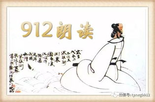 關(guān)于帶愁的詩句