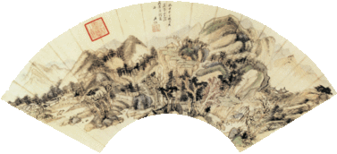 關(guān)于諷喻的詩句