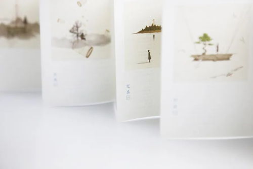 關于白沐的優(yōu)美詩句