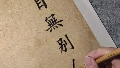 關(guān)于送教下鄉(xiāng)的詩(shī)句唯美