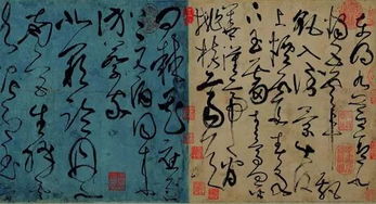 關(guān)于四詩(shī)句古詩(shī)