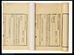 關(guān)于泰和的詩(shī)句