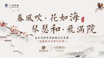 關(guān)于過好自己生活的詩句