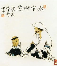 道德境界的古詩句