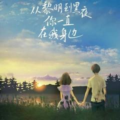 關(guān)于鵬翾的詩句