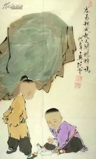 關(guān)于六一美好的詩句